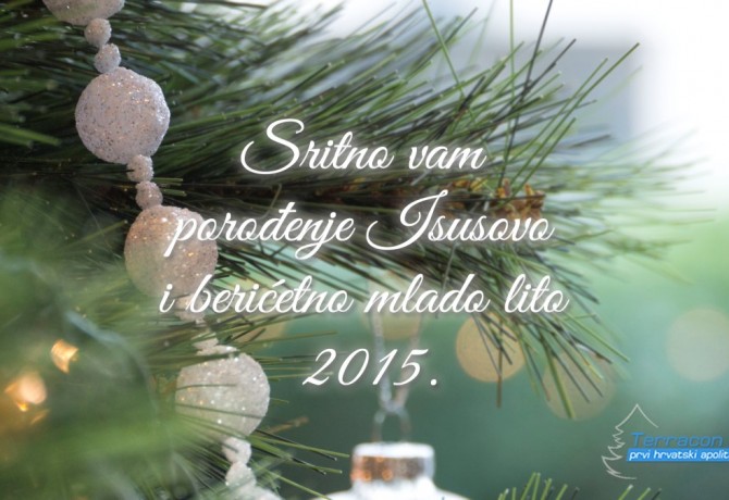 Božićno-novogodišnja čestitka