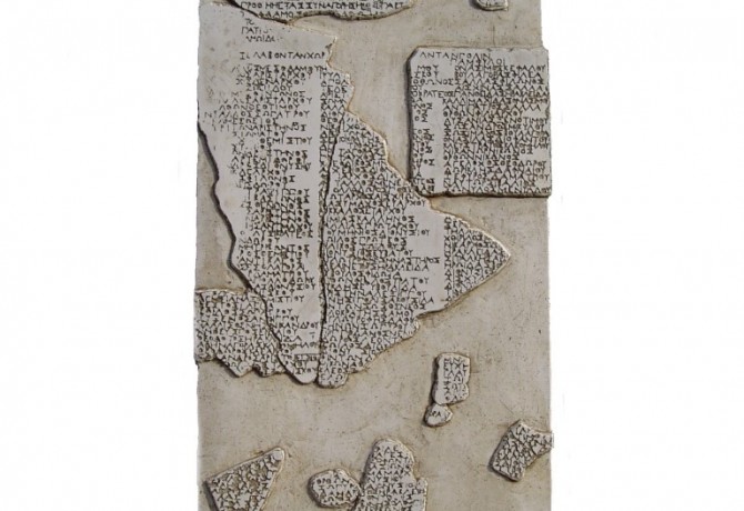 Lumbardska psefizma, među najstarijim pisanim spomenicima u Europi
