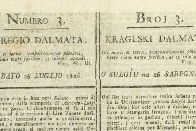 Prve novine na hrvatskom jeziku