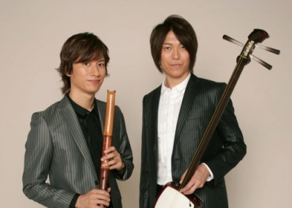 Japanska glazba sa srcem u HNK-u Zadar