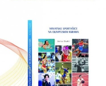 Promocija knjige Jurice Gizdića u Zagrebu