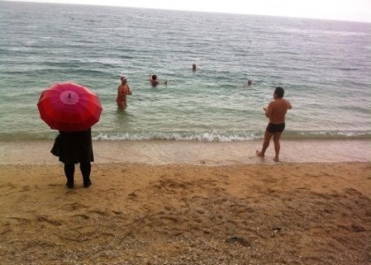 A kakvo je to humano kupanje?