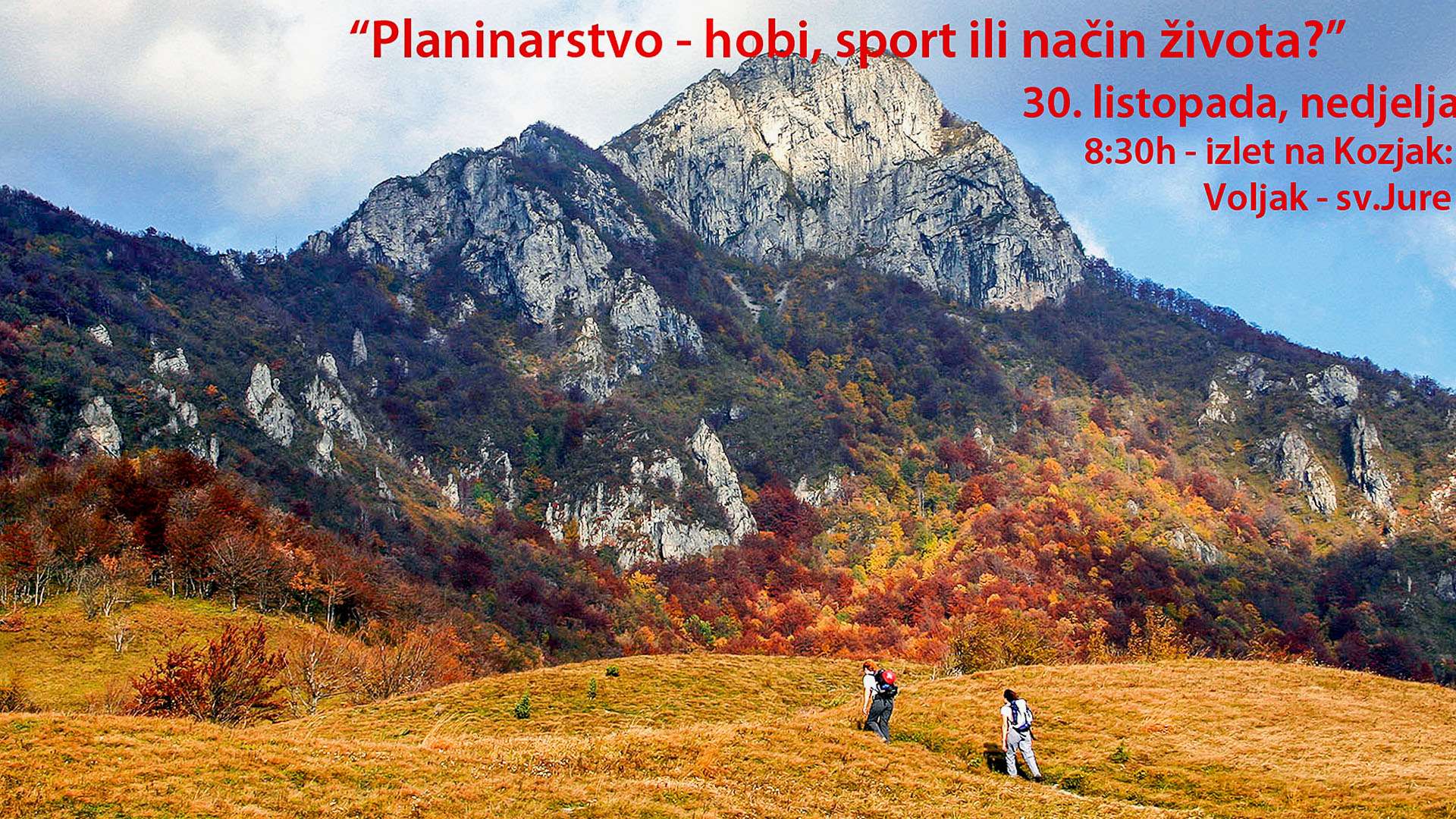 Planinarsko društvo Sveti Jure