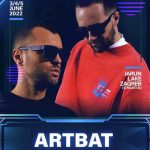 Dvojac Artbat predvodi line-up drugog LMF Festivala