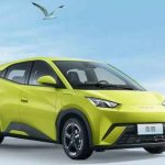 Kinezi su predstavili električni automobil čija cijena počinje od samo 10.000 eura