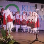 Koncert pet generacija u Dugom ratu