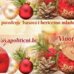 Čestit vam Božić i sretna Nova Godina 2017.!