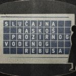 Američki filmski časopis Variety pohvalno piše o animiranom filmu Dalibora Barića