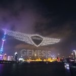 Hyundaijev nebeski spektakl s kojim je oboren Guinnessov rekord simultano korištenih bespilotnih letjelica