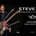 STEVE VAI S DRUGE PLANETE – RASTURIO U ZAGREBU!