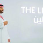 Grad bez automobila, ulica i emisije štetnih plinova: Saudijska Arabija planira graditi prvi ‘grad za pješake‘ u svijetu