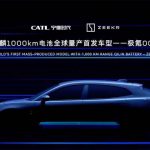 Kinezi napreduju: Već sljedeće godine najavljuju električni automobil s dometom od 1000 km!